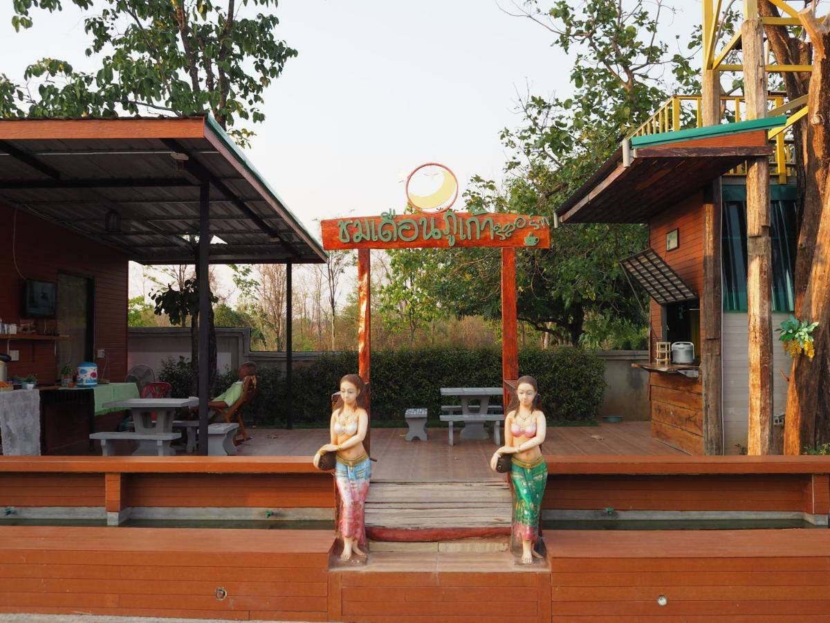Chomduen Phu Kao Resort Non Sang Exterior foto