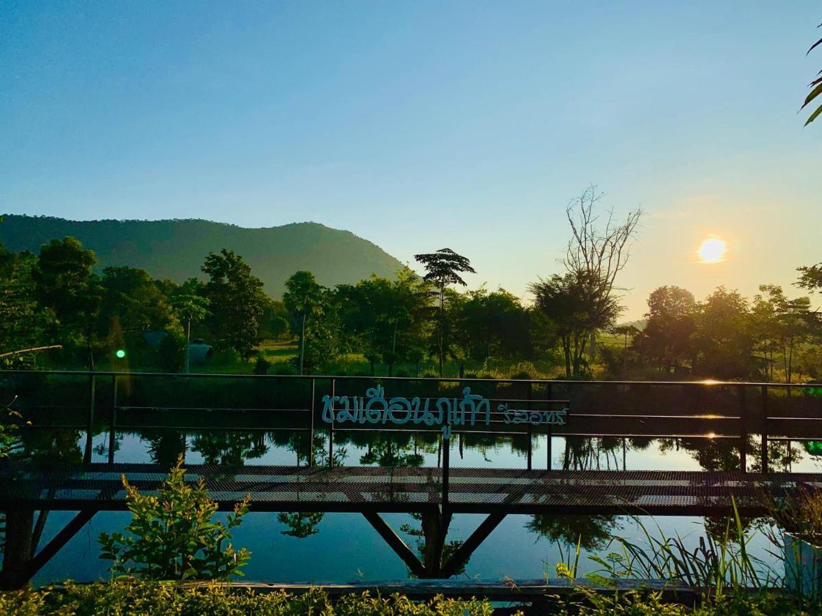 Chomduen Phu Kao Resort Non Sang Exterior foto
